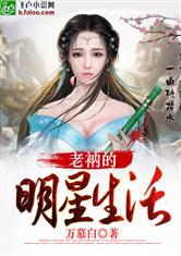 纵横灵行