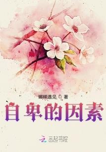 时空魔龙
