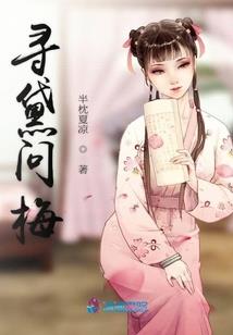 崩坏之诸天