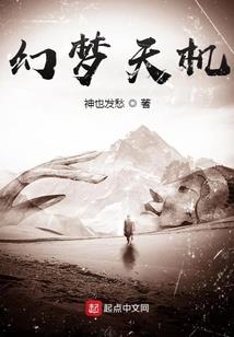 曾，相识