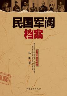 天不我愿
