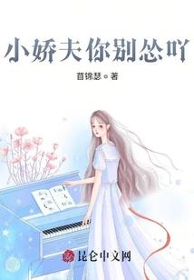 奠祭无常