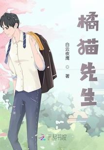 命定爱情，注定不离