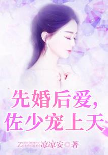 崛起于废柴