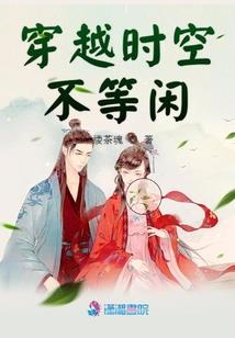 蜜恋总裁：专宠娇妻1001次
