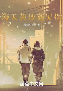 修仙，从当反派开始