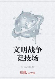 奥特曼之羁绊之光