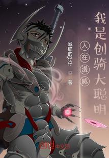 薄婚