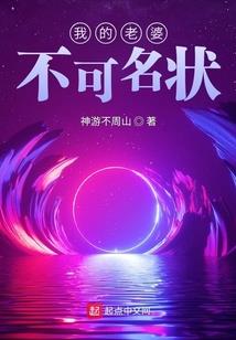 极道天下