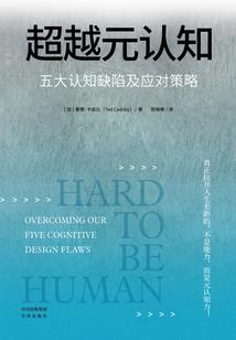 楚声