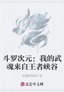 云天修仙录