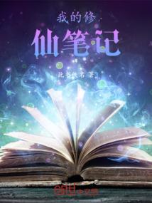 重回1992