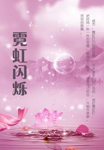异界之最终虐杀