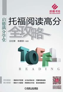 天下何处不飞霜