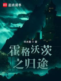 高冷校草的花痴恋人