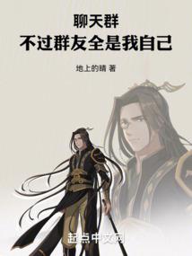呓梦吉他