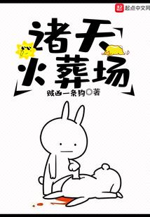 山鬼引