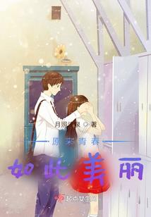 瓦霜