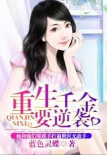 墨勾竹