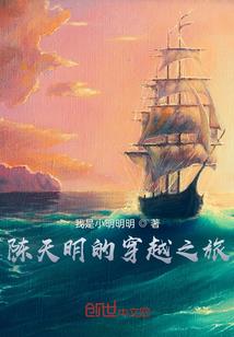 综穿之致力于穿成筛