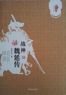 全球卡牌：我写的标签能无限增益