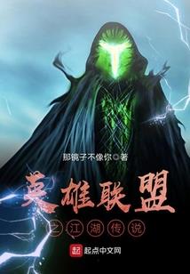 伏云纪