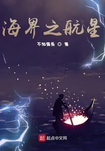 财趣经商