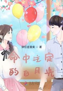 大漠妖妃