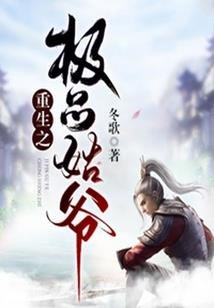 柯南后续故事