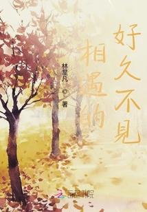 谁家丽姝