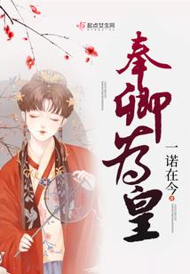 赤苍云雄