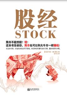 圣灵玄界