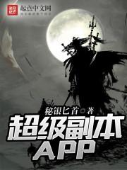 我有故事，你有异能吗？