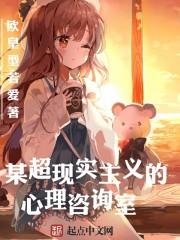 碎梦K