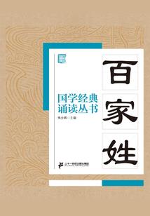 重生之回到曾经的地方