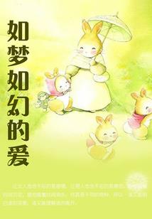 封神试炼