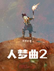 幸福一直在你身后