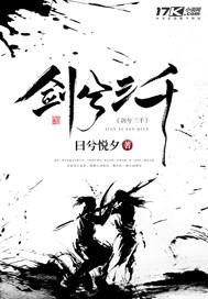 梨涡浅笑的她