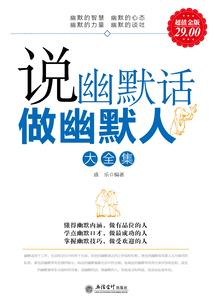 兄妹间的日常