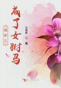 鼎秦