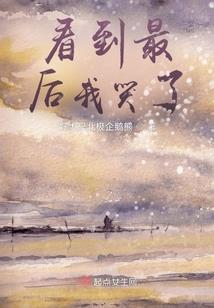 如果你不在这里