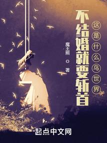 重生魔法