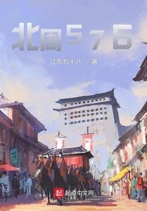 紫契圣月