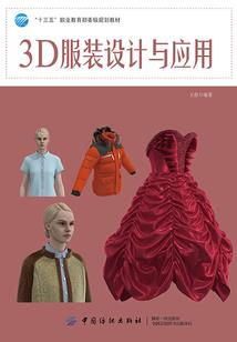 丧尸学姐