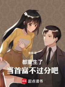 江湖天下之逍遥游