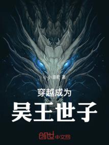 穿越之遇上我的柯南