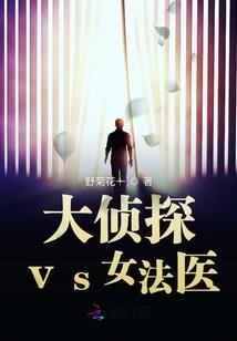 烟红熏