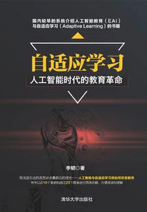 我的公主血色蔷薇