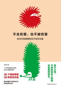 快穿之我被系统绑架了