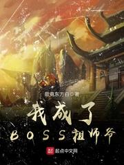 帝君盛宠：辣手小毒妃